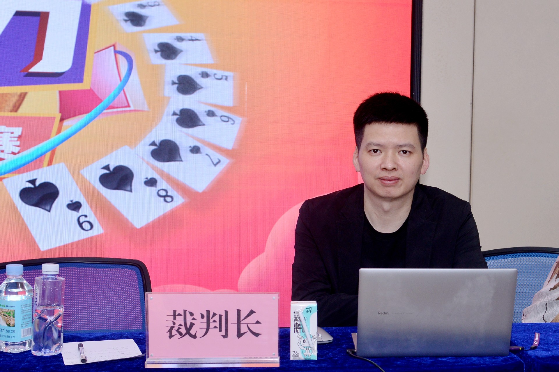 微信图片_20241105173836.jpg